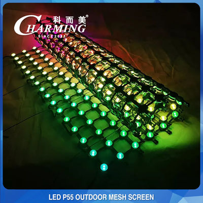IP65 impermeabile LED Mesh Curtain schermo flessibile durevole SMD5050