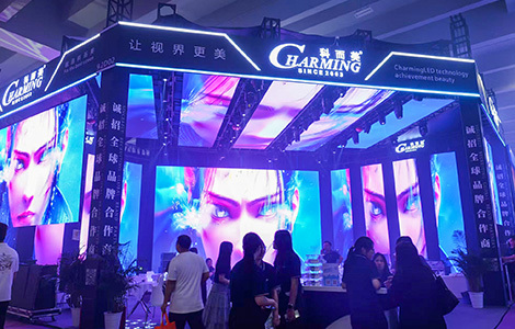 La CINA Charming Co., Ltd. Profilo Aziendale
