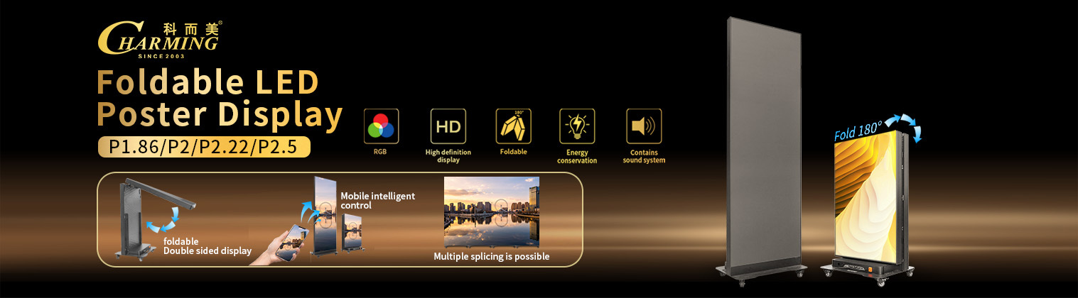 Qualità Display a parete video a LED fabbrica