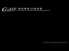 Lancio di un nuovo prodotto di noleggio