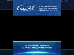 Tipo di display commerciale 24