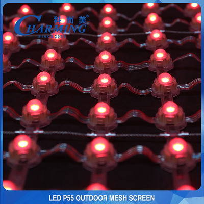 Schermo per tende flessibile a rete LED resistente alle intemperie Pratico anticorrosivo