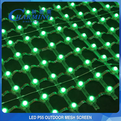 Schermo durevole della maglia della tenda LED 5005×440×15MM DC12V trasparente