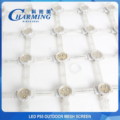 Pannello LED netto antivento SMD3535, maglia LED programmabile multiscena
