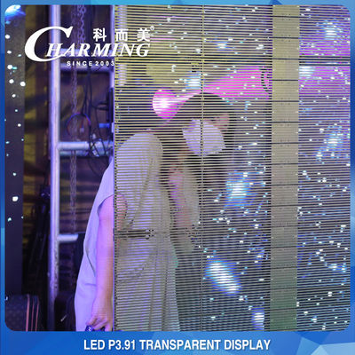 Lo schermo trasparente impermeabile IP65 del LED, multiscena vede attraverso la parete del LED