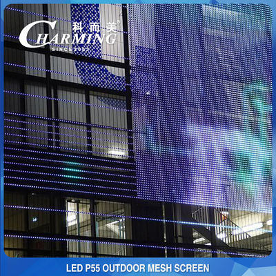 La video parete antivento della maglia di RGB LED, anticorrosione LED copre lo schermo
