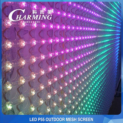 150W P55 Flessibile LED Mesh Screen Impermeabile Multiuso 324 Dot/M2