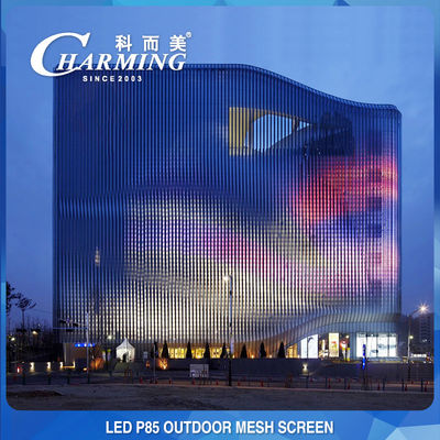 Esposizione leggera della maglia di DC12V LED, parete multiscena della tenda del LED video