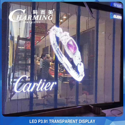Schermo in vetro per video wall da 1920-3840Hz a LED trasparente per pubblicità