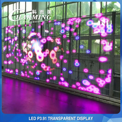 3D P3.91-7.8 Materiale in alluminio pressofuso con schermo in vetro per video wall a LED trasparente