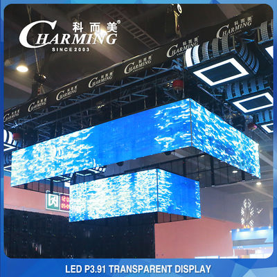 lo schermo anticollisione LED 230W trasparente, SMD2020 vede attraverso il pannello del LED