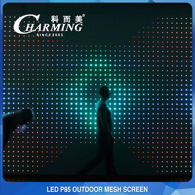 Tenda schermo a rete LED SMD3535 P85 Stage trasparente pratica