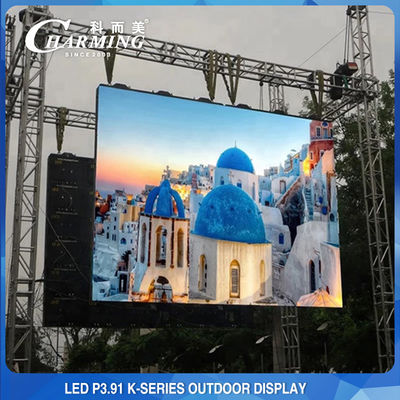 Parete a LED per palcoscenico esterno P3.91 Noleggio Display a LED 4K alta luminosità