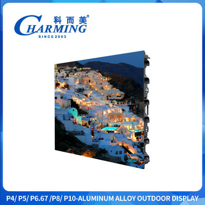 P4/P5/P6.67/P8/P10 Scatola di circuito per PCB Legatura di alluminio 10%~90%RH Espositori esterni 320*160mm Espositori esterni ≥1920Hz