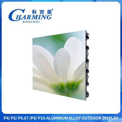 960x960mm schermo pubblicitario LED esterno P4 senza soluzione di continuità
