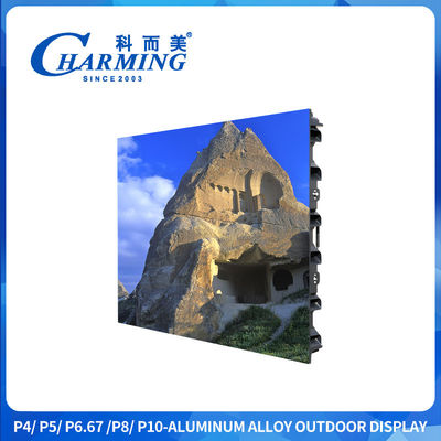960x960mm schermo pubblicitario LED esterno P4 senza soluzione di continuità