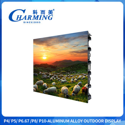 Display esterno a schermo a led P6 Street montato 960x960MM