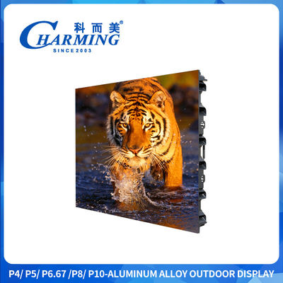 Display esterno a schermo a led P6 Street montato 960x960MM