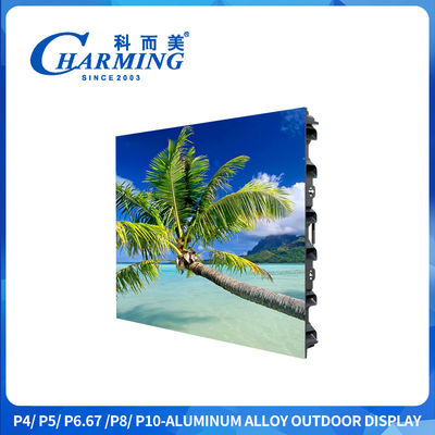 38 kg P4 spessore 960x960 128 mm schermo LED esterno con serratura impermeabile