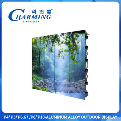 P4 CE RGBcolore Outdoor Led HD Display Screen IP65 Connessione sinistra e destra con presa d'aria
