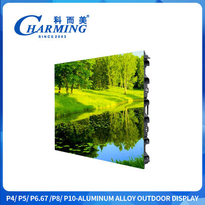 Display LED esterno P5 Alta luminosità e ampia gamma di colori IP65 rating impermeabile prestazioni affidabili per ambienti esigenti