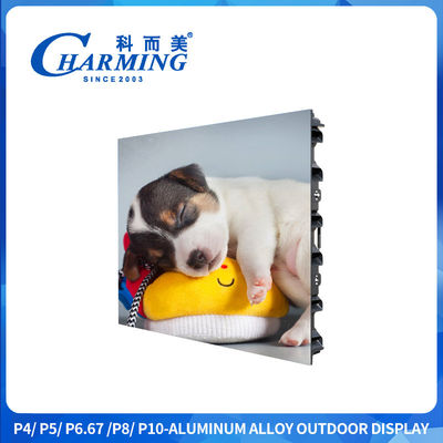 960 x 960 mm schermo pubblicitario all'aperto a led P4 schermo all'aperto a led