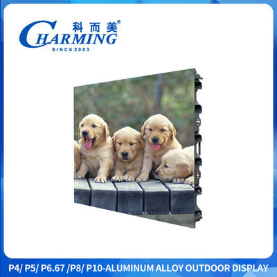 P4 schermo pubblicitario all'aperto a LED IP65 Waterproof Street Screen 1/10Scan
