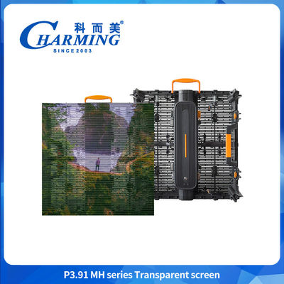 Forte rigidità P3.91MH Serie Magnesio Legato Process Box trasparente schermo con risparmio energetico