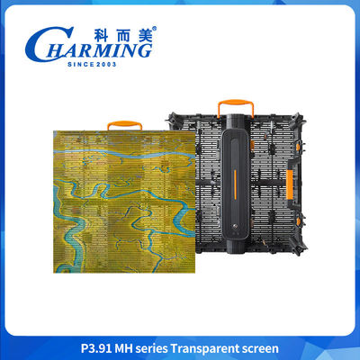 500X500/500X1000X88.5mm P3.91MH Serie schermo trasparente non facilmente deformabile con scatola di controllo