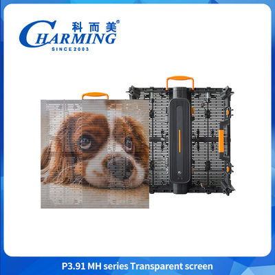 Ultra-sottile 88,5mm P3.91MH serie Highlight E Ultra-leggero schermo trasparente con Corner Guard