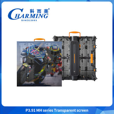 Ultra leggero Full Waterproof IP65 Alta trasparenza 4K LED Outdoor P3.91-7.81