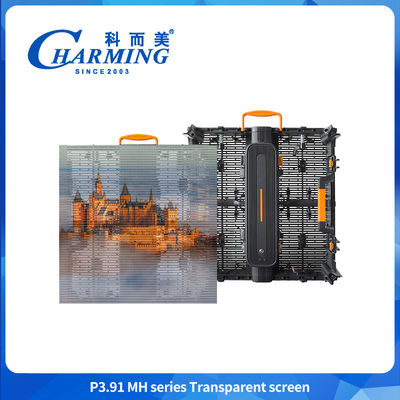 500*1000mm 1000*1000mm Display LED trasparente per esterni