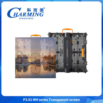 500*500mm P3.91 LED Transparent Screen Shopping Mall Advertising Screen LED schermo da parete