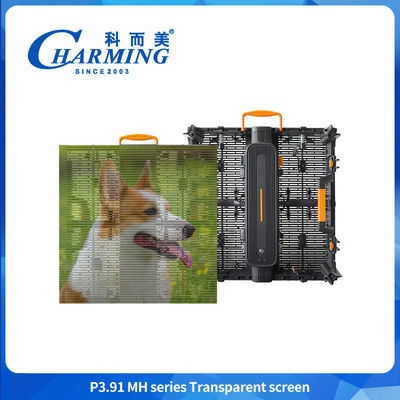 P3.91 Display a Led 3840hz trasparente all'aperto Display video a LED per la parete