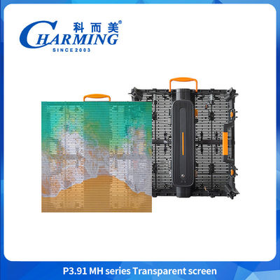 Shopping Mall 3.91mm Hd schermo trasparente LED impermeabile video muro per la pubblicità