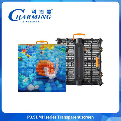 Ultra leggero schermo a LED per tende esterne IP65 alta trasparenza 3,91mm 4K