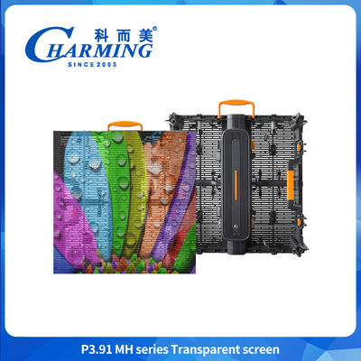 500*500mm P3.91 LED Transparent Screen Shopping Mall Advertising Screen LED schermo da parete