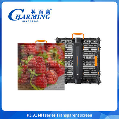 Display a LED trasparente a 16 bit P3.91 Anticollisione Display a parete video a LED trasparente