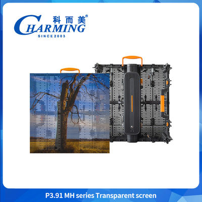 P3.91 Pubblicità Video panel IP65 Display leggero LED Screen impermeabile trasparente