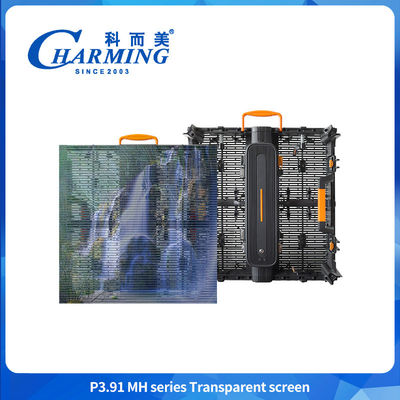 P3.91 Pubblicità Video panel IP65 Display leggero LED Screen impermeabile trasparente