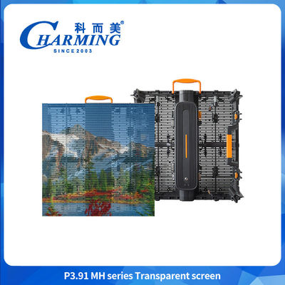 P3.91 Pubblicità Video panel IP65 Display leggero LED Screen impermeabile trasparente