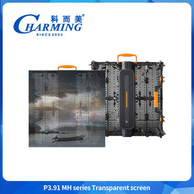 Disegno Hollow P3.91MH Serie 32768 Dot/m2 schermo LED trasparente 200W/400W con nuova chiusura