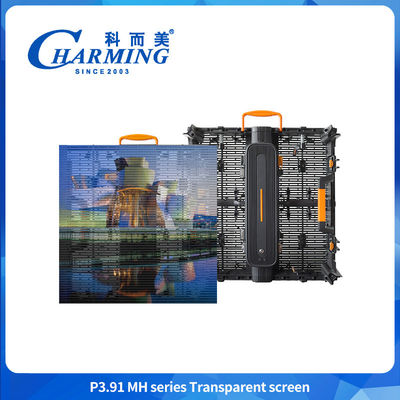 Disegno Hollow P3.91MH Serie 32768 Dot/m2 schermo LED trasparente 200W/400W con nuova chiusura