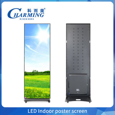 LED a colori completi 640X1920mm P2 P1.86 P2.5 P3 Pavimento Standing Led Poster Wifi Usb Movable Mirror Poster Display Panels
