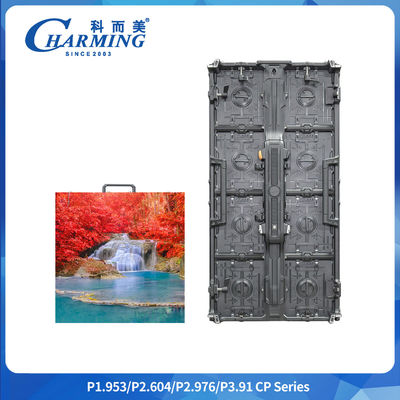 Leggerezza 6,6 Kg P2,6-3,91 Curvo Flessibile IP42 Serie CP LED Video Wall Display Splicing a forma speciale