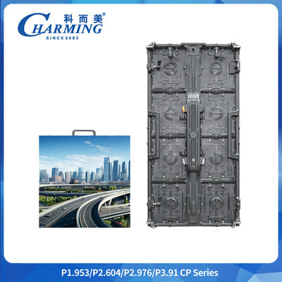 Scatola in lega di alluminio P2.6/2.98/3.91 Curva; Flessibile 7680Hz CP Series LED Video Wall Stainless Stitching