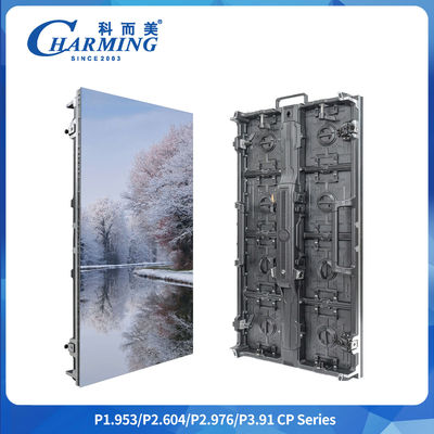 U-Shaped P2.6/2.98/3.91 Serie CP Outdoor LED Video Wall Può essere assemblato verticalmente e orizzontalmente