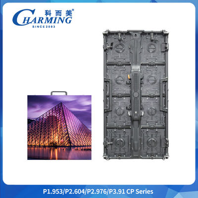 Display LED ultra-sottile e versatile per esterni P2.6/P2.9/p3.91