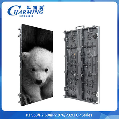 Temperatura di lavoro dello schermo -20~50°C P2.6/2.98/3.91 Serie CP Indoor LED Video Wall With Box Corner Guard