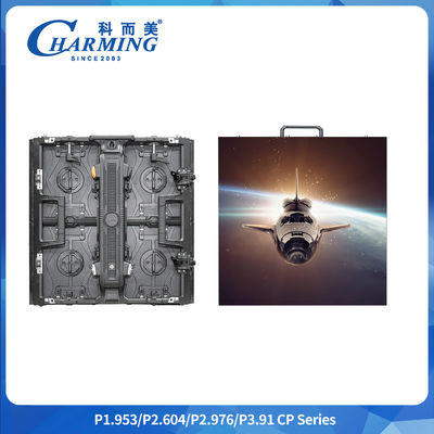 Bello effetto di visualizzazione P2.6/2.98/3.91 Serie CP Indoor LED Video Wall Con un'unica mano Quick Lock Nut Operation